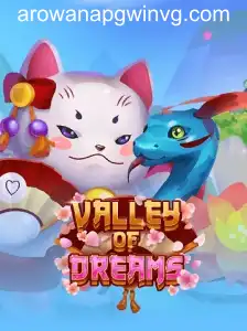 ValleyofDreams: Uma Jornada de Aventuras e Estratégia
